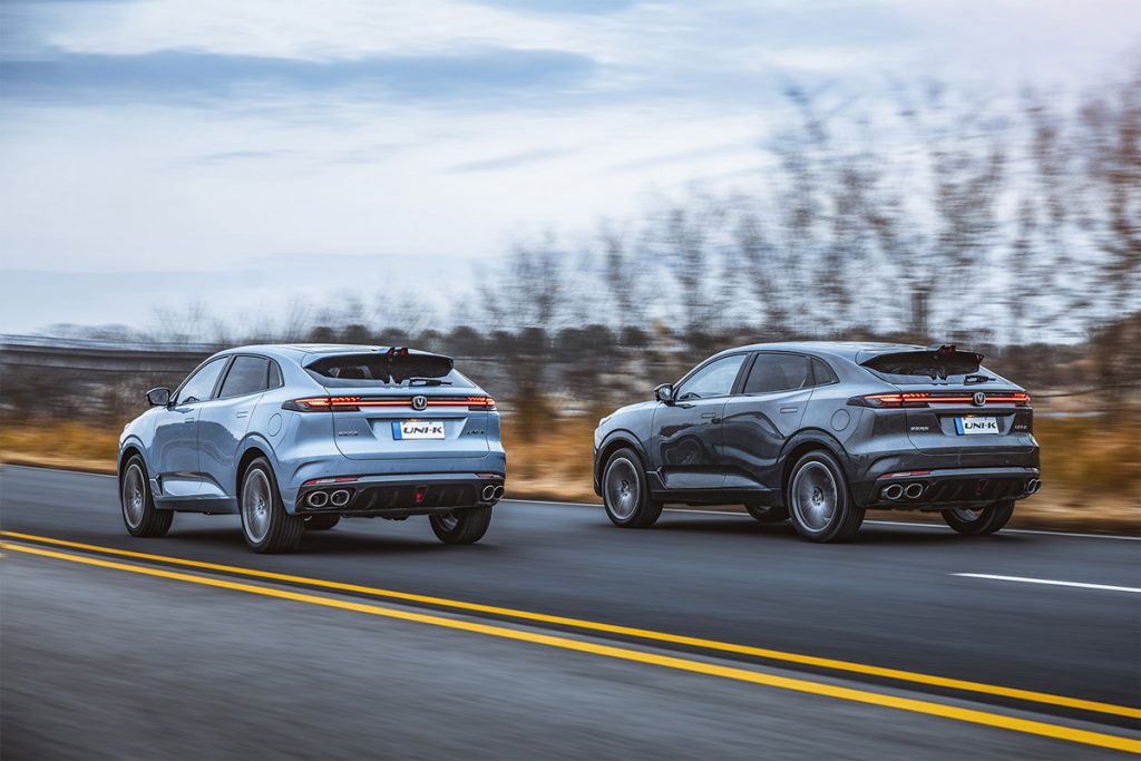 Changan Uni-K - Véhicules neufs - Abidjan