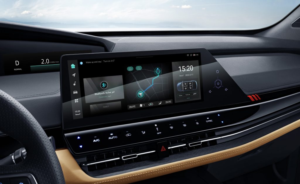 Changan Uni-K - Véhicules neufs - Abidjan