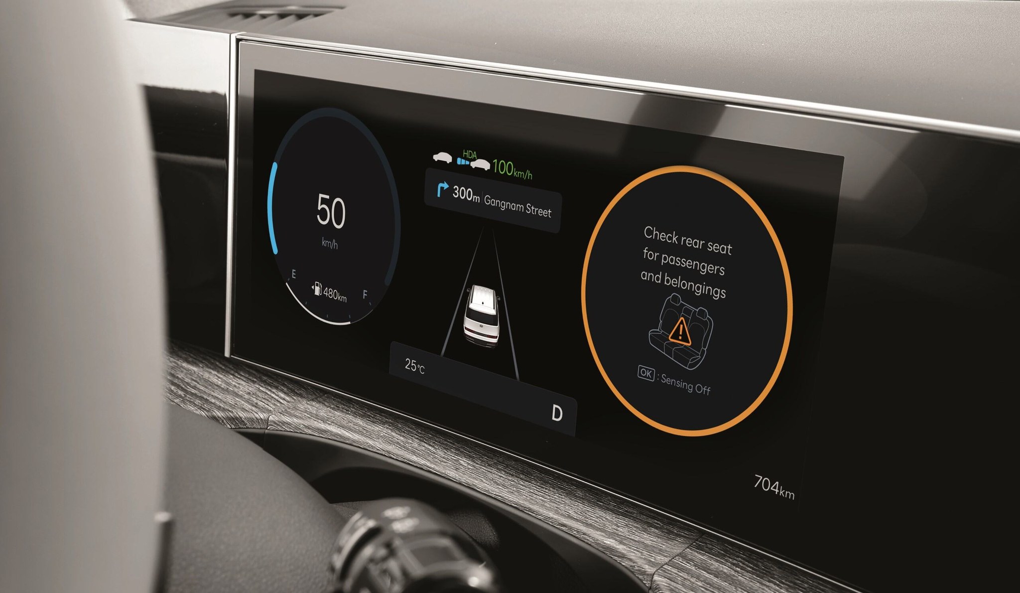 Intérieur du modèle Hyundai Santa Fe - Voitures neuves à Abidjan